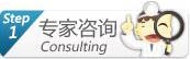 网上咨询锦州仁德男科专家