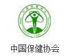中国保健会所